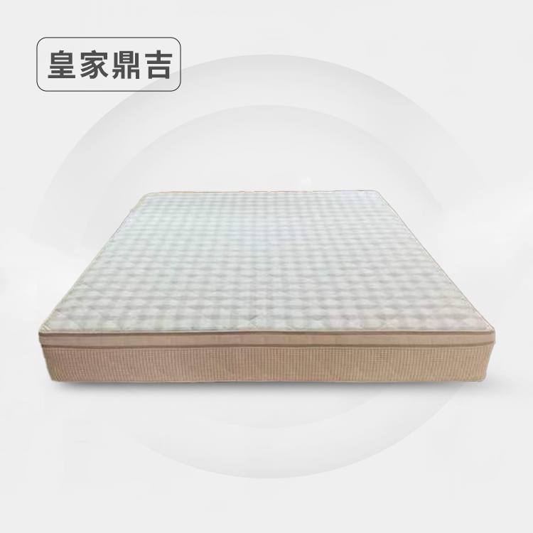 皇家鼎吉