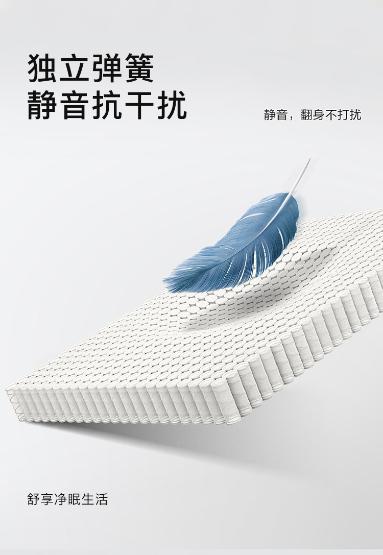 彈簧1.png