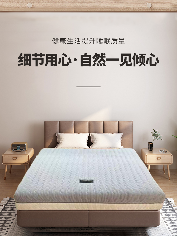 皇家貴族A.png