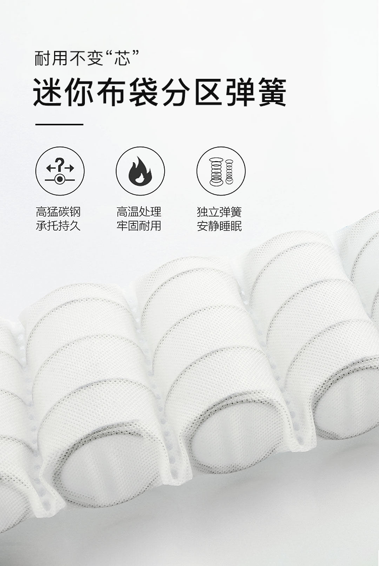 彈簧5.png