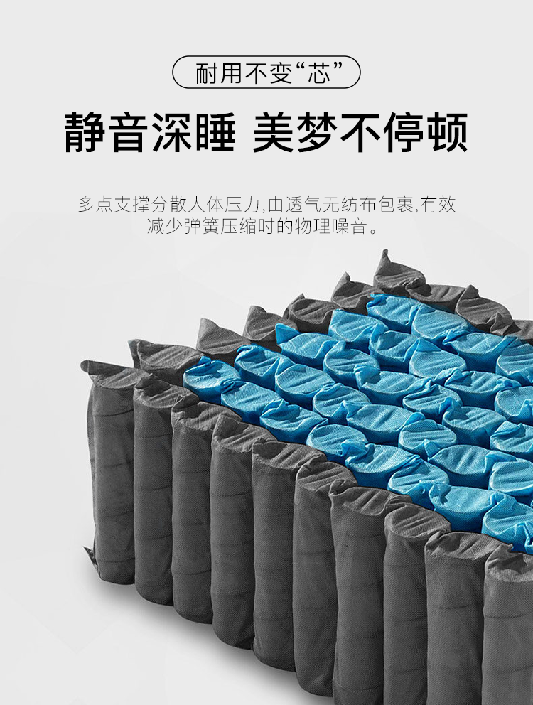 彈簧4.png